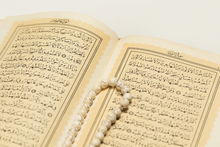 how many pages in quran
