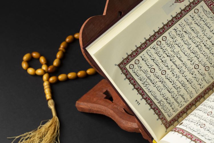 rules of reading quran