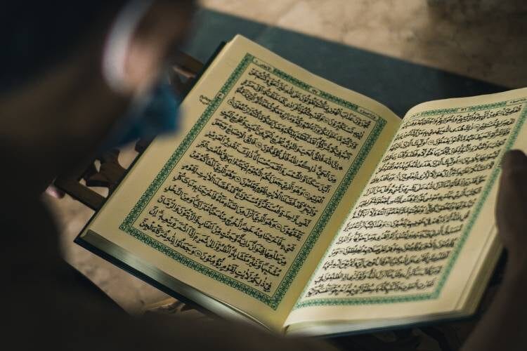 Quran tajweed rules
