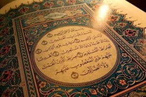 How to teach children Surah Al-Fatiha easily Step by Step