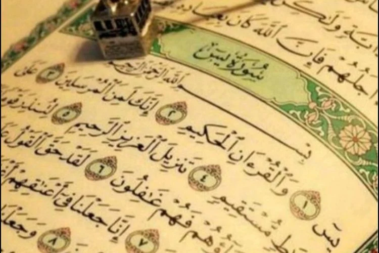 Benefits of Surah Yaseen