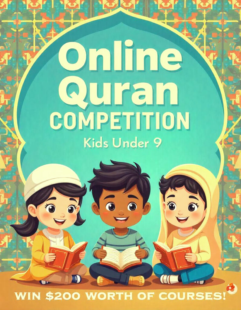 Online Quran Competition