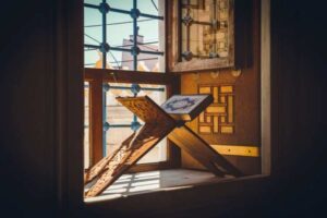 Getting Ijazah in the Quran