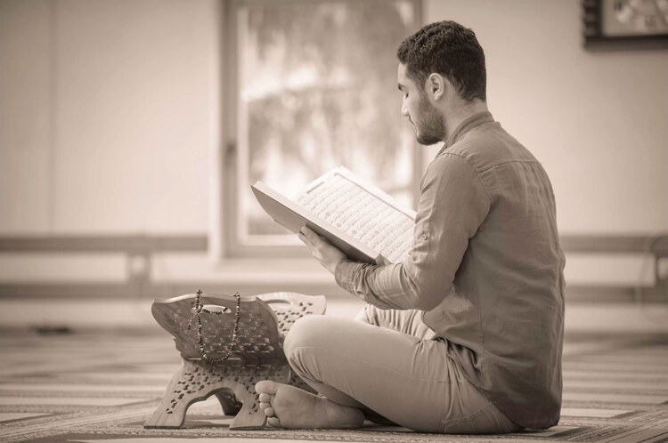 Is Reading Quran Mandatory