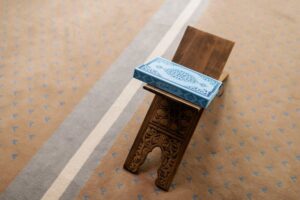 The Amazing Benefits Of Surah Al Kausar