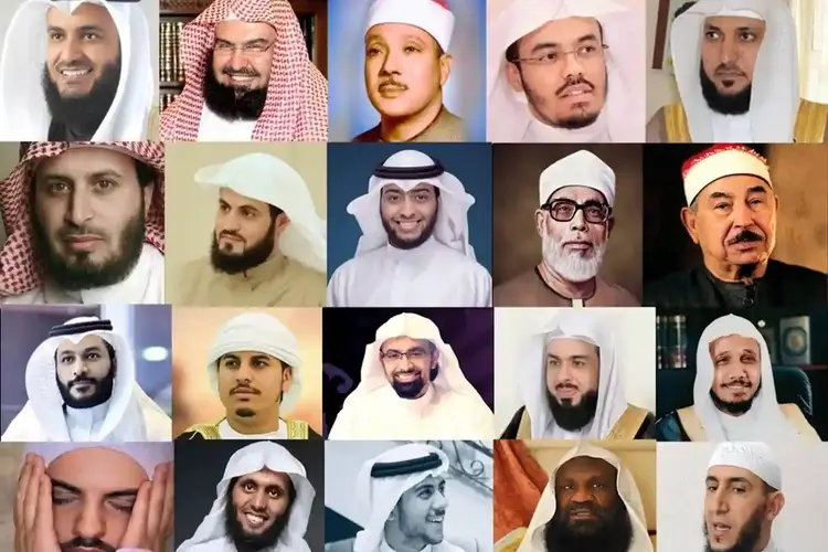 Best Quran Reciters