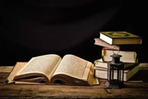 Difference Between Fiqh and Aqeedah