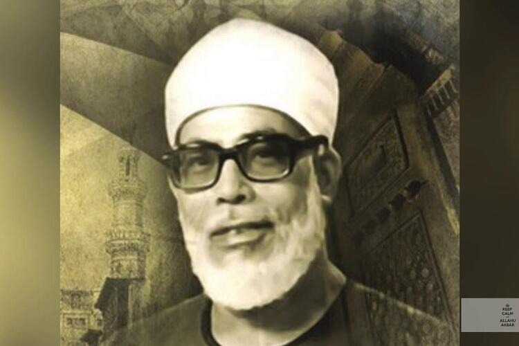 Sheikh Mahmoud Khalil Al-Hussary