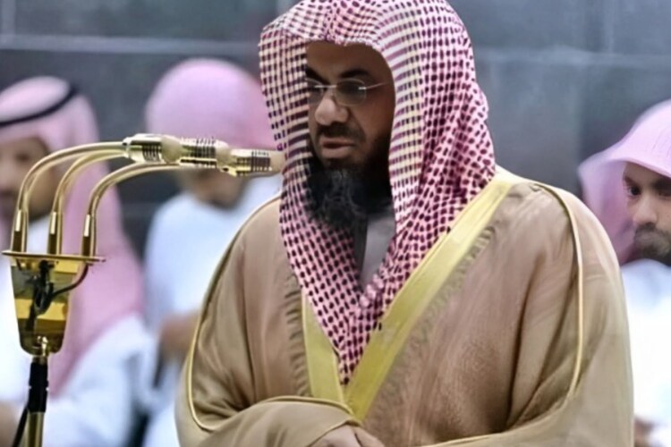 Sheikh Saud Al-Shuraim