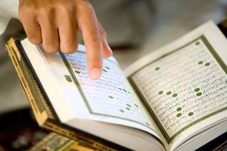 Why Does Allah(swt) Sometimes Refer to Himself As "We"?