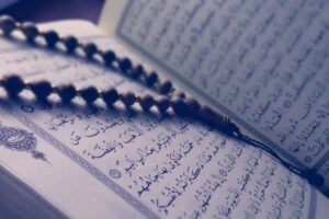 Surah Alam Nashrah Benefits: 4 Incredible Virtues