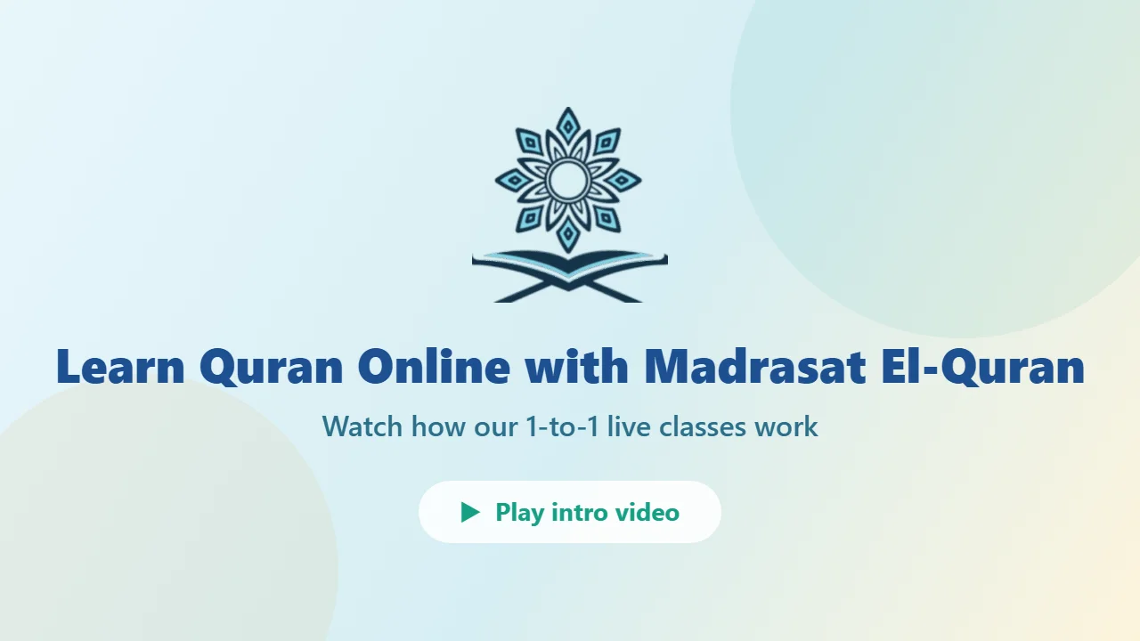 Play the Madrasat Al-Quran intro video